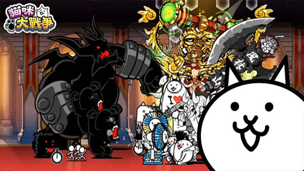 猫咪大战争台服官方版