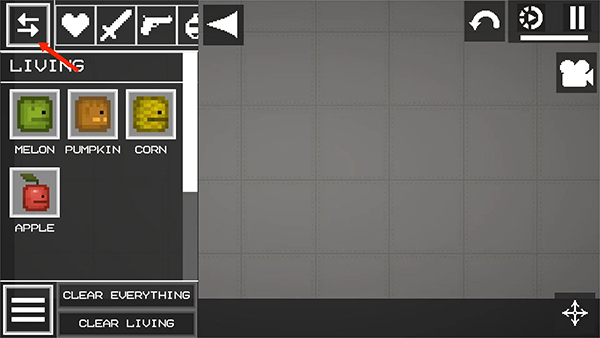 方向调整功能示意