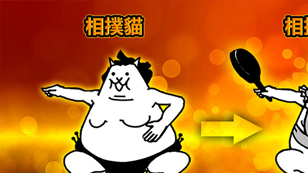 猫咪大战争台服官方版