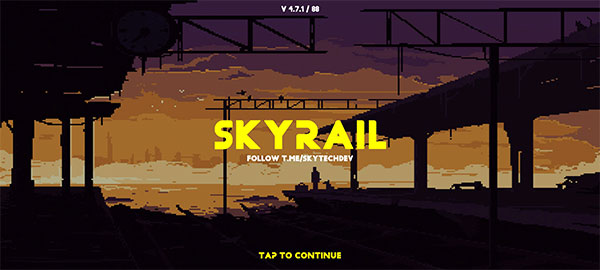 独联体火车模拟器启动界面