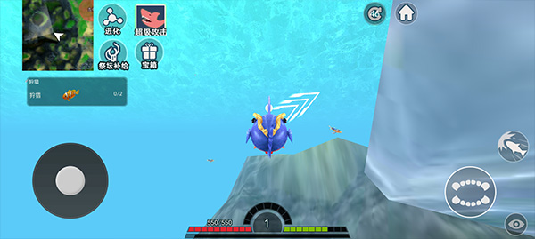 海底进化世界中文手机版