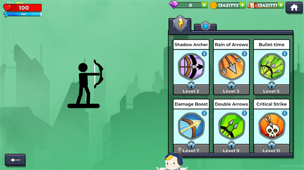 武器选择界面截图