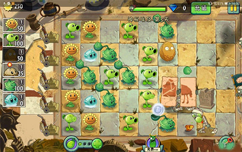 卷心菜越墓碑攻击效果展示