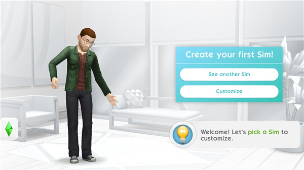 退休操作界面示意