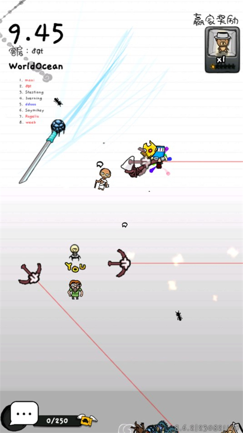 公开匹配等待界面