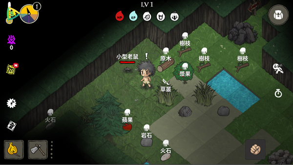 黑暗荒野官方最新版(The Wild Darkness)