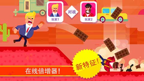 冷血射手全人物破解版中文版