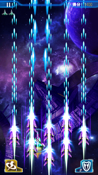 霹雳战机街机版