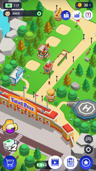 闲置主题公园大亨游戏主界面：色彩明快的主题公园场景，游客络绎不绝