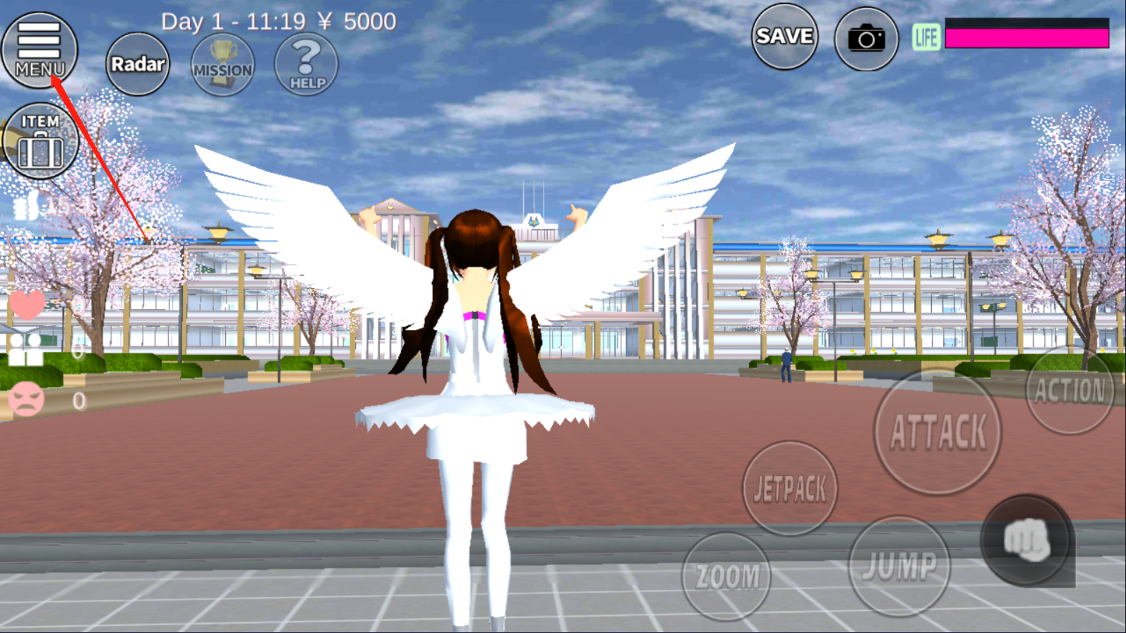 樱校英文版菜单界面截图