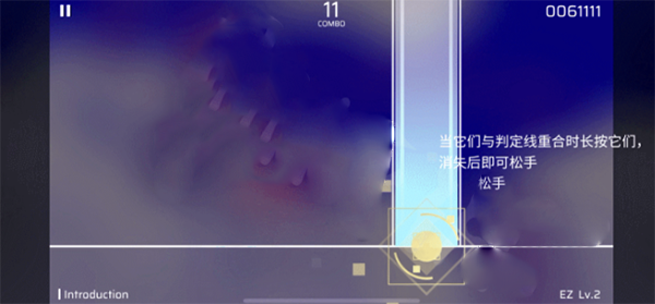 Hold音符操作示意图