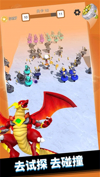 魔幻陀螺大乱斗游戏