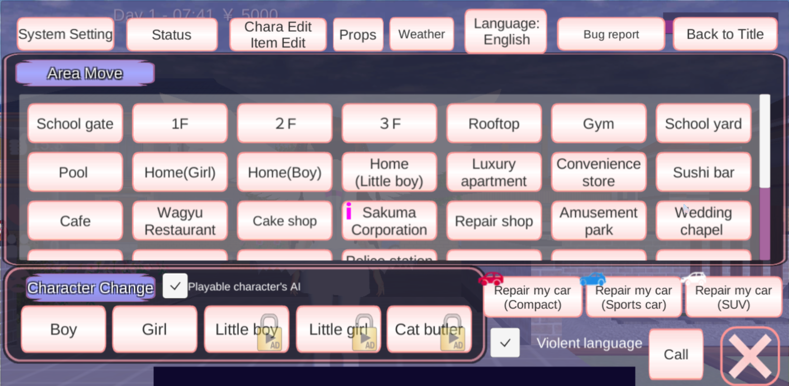 樱校英文版快速传送功能截图