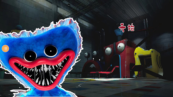 波比玩具工厂2正版最新版