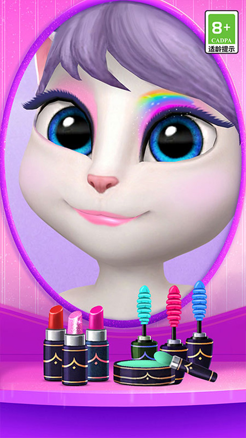 我的安吉拉破解版2025年最新版