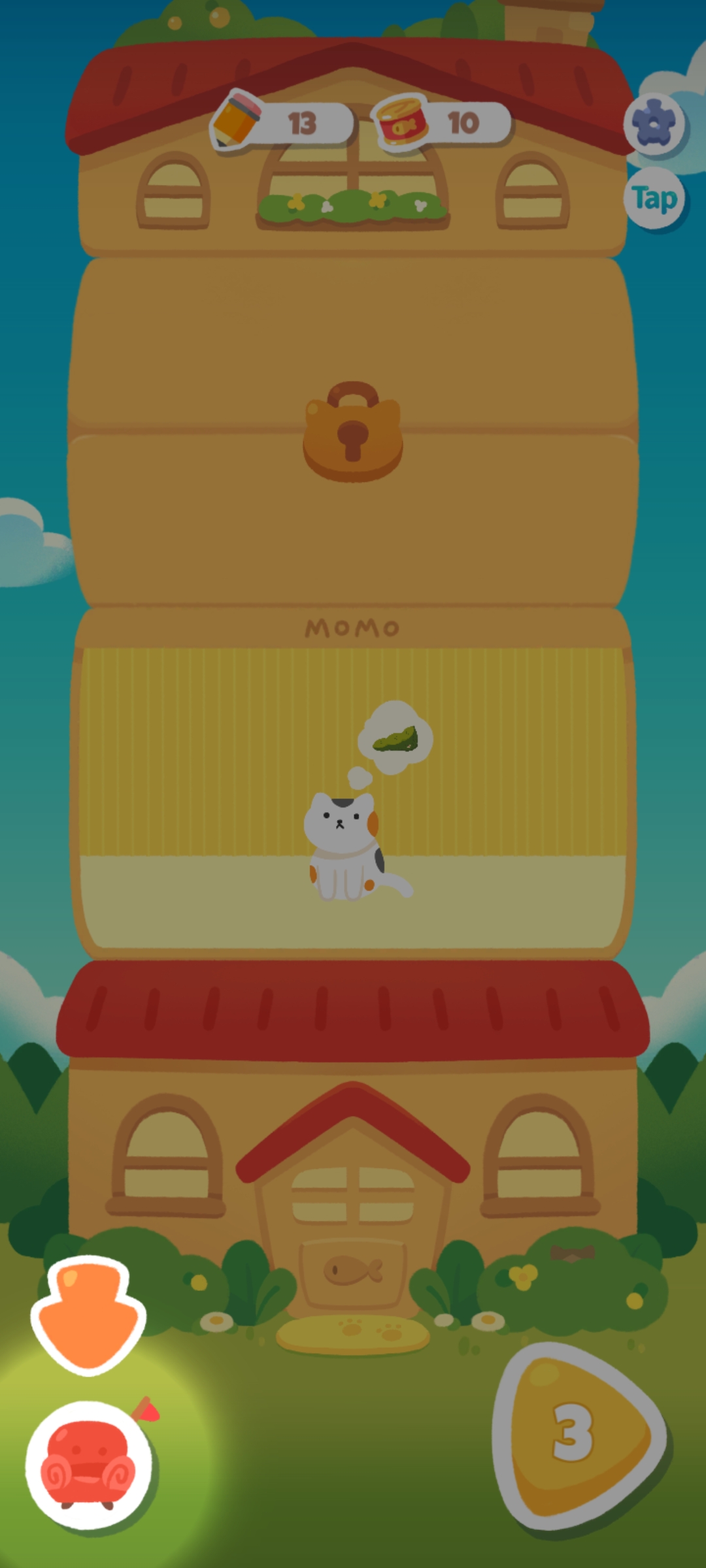 主界面商店入口按钮