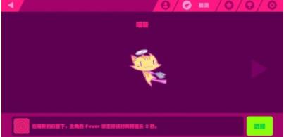 喵斯宠物立绘：Q版猫娘造型，尾巴卷着音符，眼神灵动