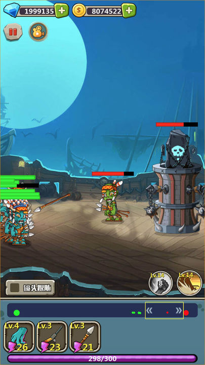 丧尸干仗官方正版