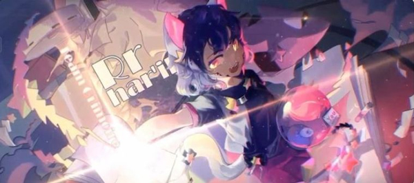 Rrhar'il曲绘图示