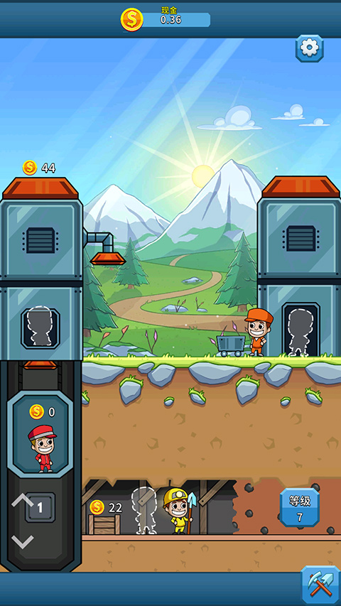 采矿大亨官方版