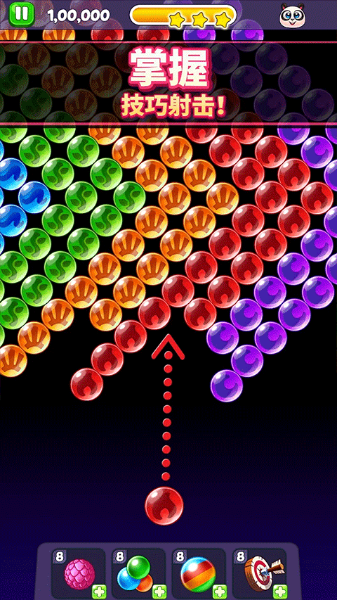 熊猫泡泡龙官方正版