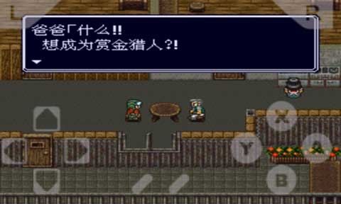 重装机兵回归手游