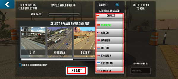 选择国家与地图界面