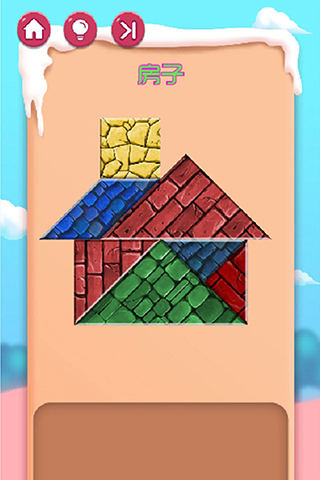 宝宝爱拼七巧板游戏