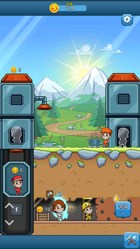 采矿大亨官方版