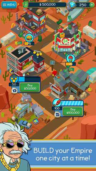 点击致富手机版