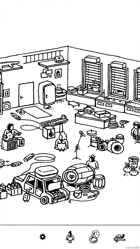 隐藏的家伙中文版