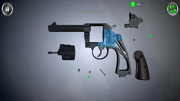 左轮手枪3D拆解示意图