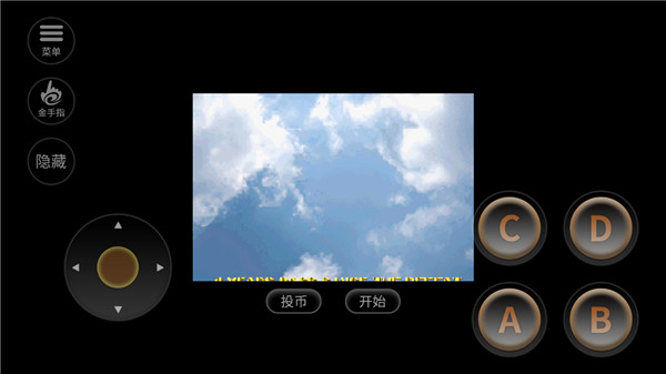 雷电2炸弹系统对比图