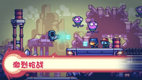 消毒别动队手游