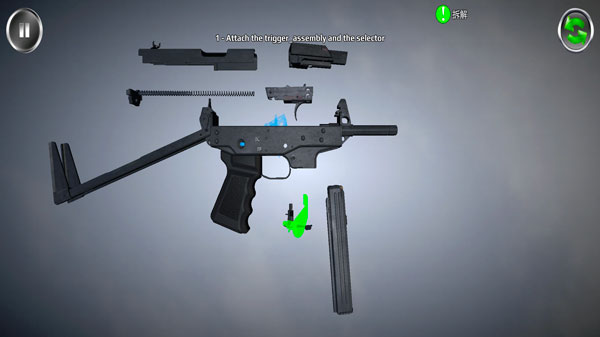 冲锋枪3D拆解示意图