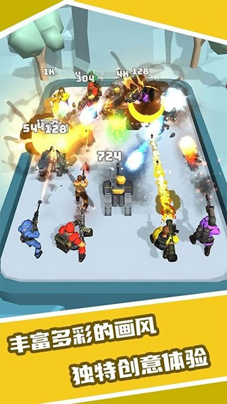 恐龙融合大师模拟器游戏