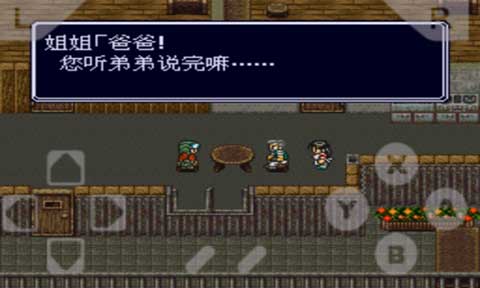 重装机兵回归手游