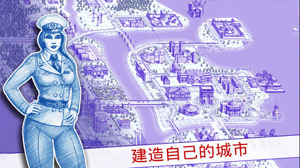 sea battle2中文版