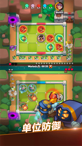 皇家冲冲冲官方最新版