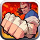 拳霸游戏