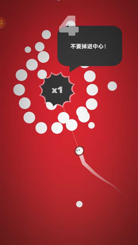 热力弹跳官方版