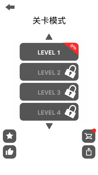 英雄必须吼手游