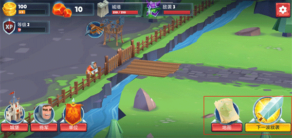 游戏主界面：敌袭警报与地图选择按钮