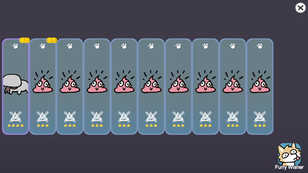 宠物愿望模拟器最新版