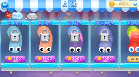 蛇蛇大乱战手机版