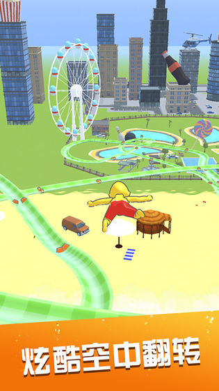 水上乐园滑梯竞速手游