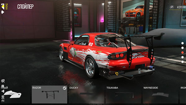 驾驶地带ol国际服