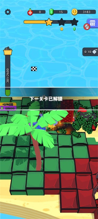 挖掘机我最强手游