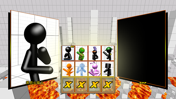 迷你火柴人拳皇2019游戏