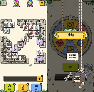 三个棋子游戏问号方块彩蛋图